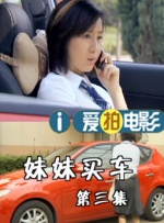 国产精品黄色大片